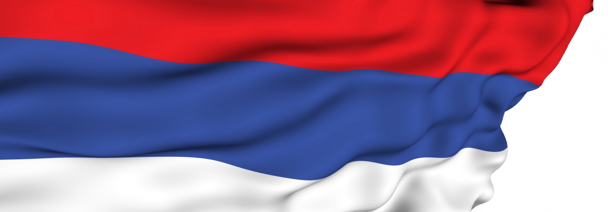 Свечано биљежавање Дана Републике Српске 1