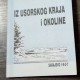 ЗАВИЧАЈНИ ПИСЦИ: БОШКО Н. ПЕТРОВИЋ  „ВОЈВОДА МОМЧИЛО" 5