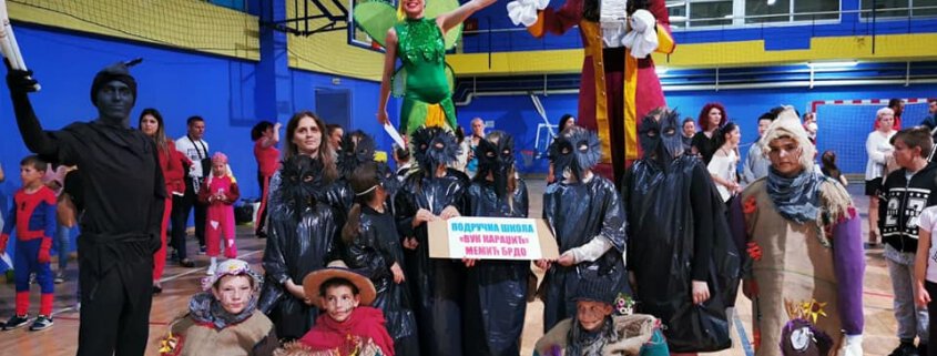 19. TRADICIONALNI  MASKENBA, TURISTIČKA ORGANIZACIJA I AGENCIJE "SKAUT" 3