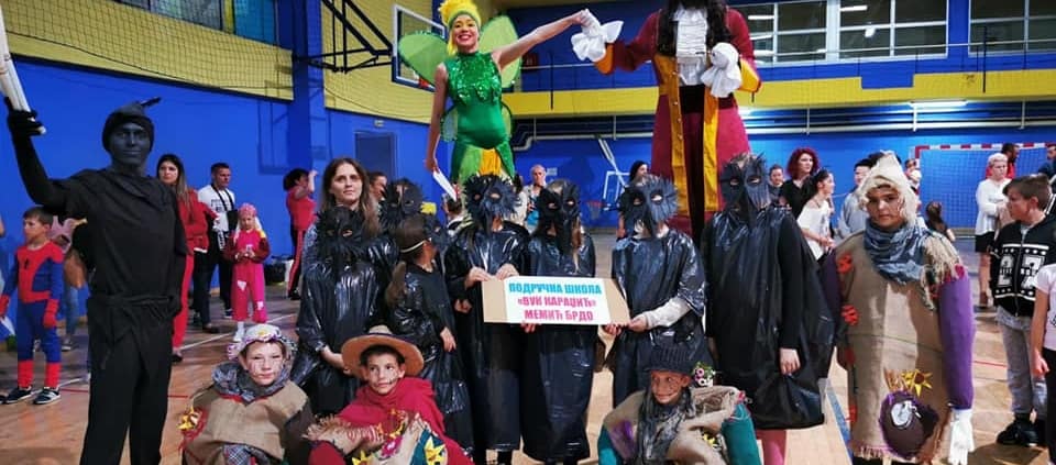 19. TRADICIONALNI  MASKENBA, TURISTIČKA ORGANIZACIJA I AGENCIJE "SKAUT" 1