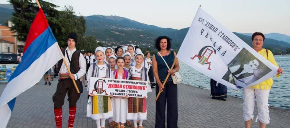 ČEČAVCI PONOSNO NASTUPALI U OHRIDU 1