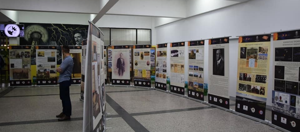 IZLOŽBA „MILANKOVIĆ" OTVORENA U TESLIĆU 1