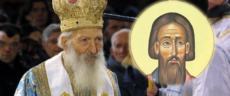  „ПАВЛЕ НАС ЈЕ ВОДИО САВИНИМ СТОПАМА" ТЕМА ЈЕ ОВОГОДИШЊЕ СВЕТОСАВСКЕ НЕДЈЕЉЕ 1