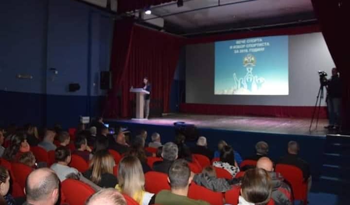 ИЗБОР НАЈУСПЈЕШНИЈЕГ СПОРТИСТЕ ЗА 2019. ГОДИНУ 1