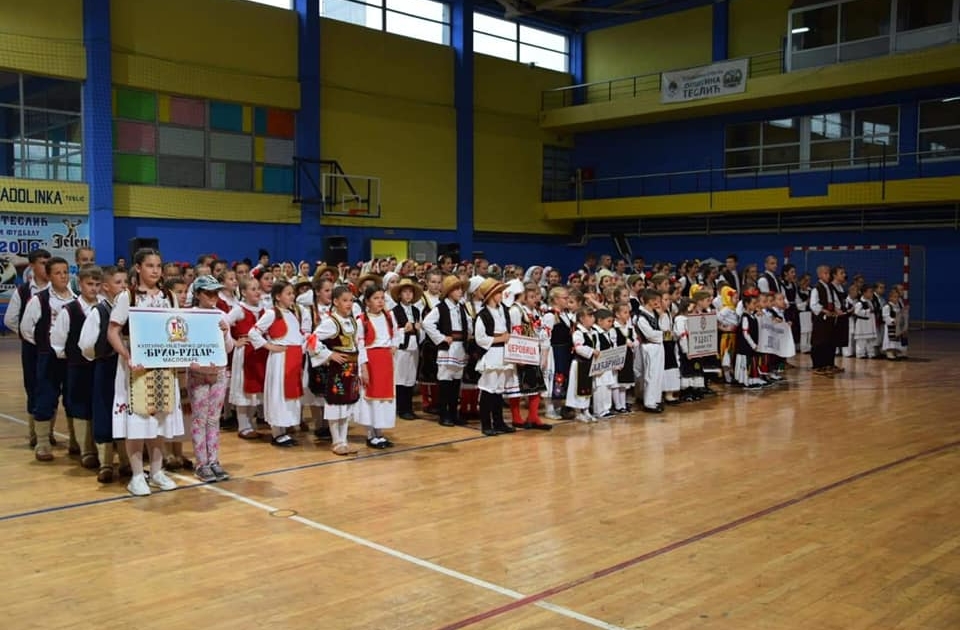 ТРАДИЦИЈОМ ЧУВАМО ПОРОДИЦУ 2