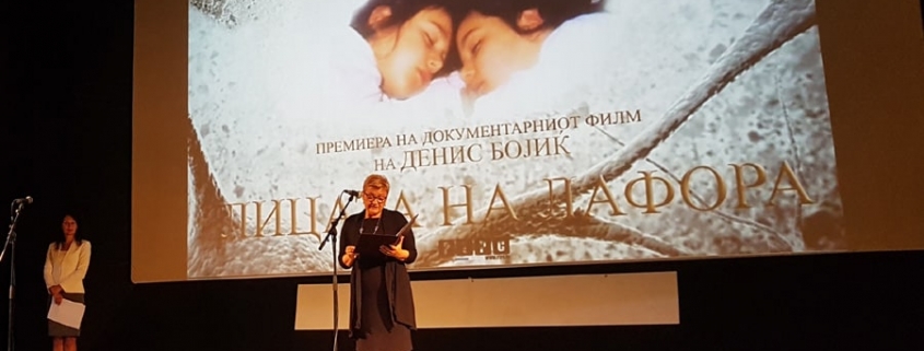„ЛИЦА ЛАФОРЕ” У ОРГАНИЗАЦИЈИ И ПОД ПОКРОВИТЕЉСТВОМ ОПШТИНЕ ТЕСЛИЋ 2