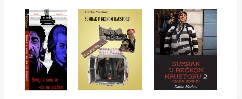 ЖИВОТ ГАСТАРБАЈТЕРА У БЕЧУ ИЗ УГЛА УМЈЕТНИКА ДАРКА МАРКОВА 1