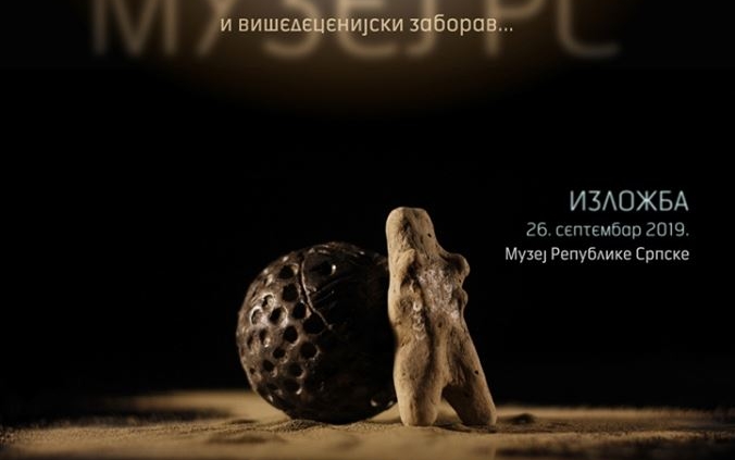 KROZ „DANE EVROPSKOG KULTURNOG NASLEĐA“ PROMOCIJA NALAZIŠTA DJEČIJIH IGRAČAKA IZ GVOZDENOG DOBA U DONjOJ DOLINI 1