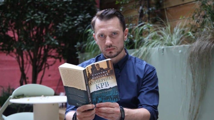 TESLIĆ– PROMOCIJA NOVE KNJIGE SLAVIŠE PAVLOVIĆA ”HIMERINA KRV” 1