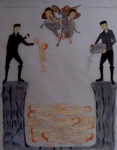 ДАНИ КРАЉА ДРАГУТИНА 12