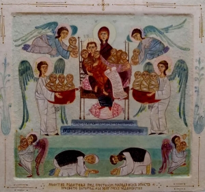 ДАНИ КРАЉА ДРАГУТИНА 19