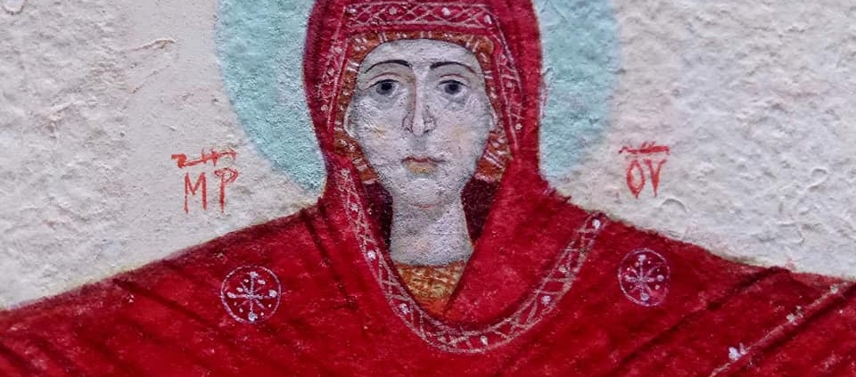 ДАНИ КРАЉА ДРАГУТИНА 1