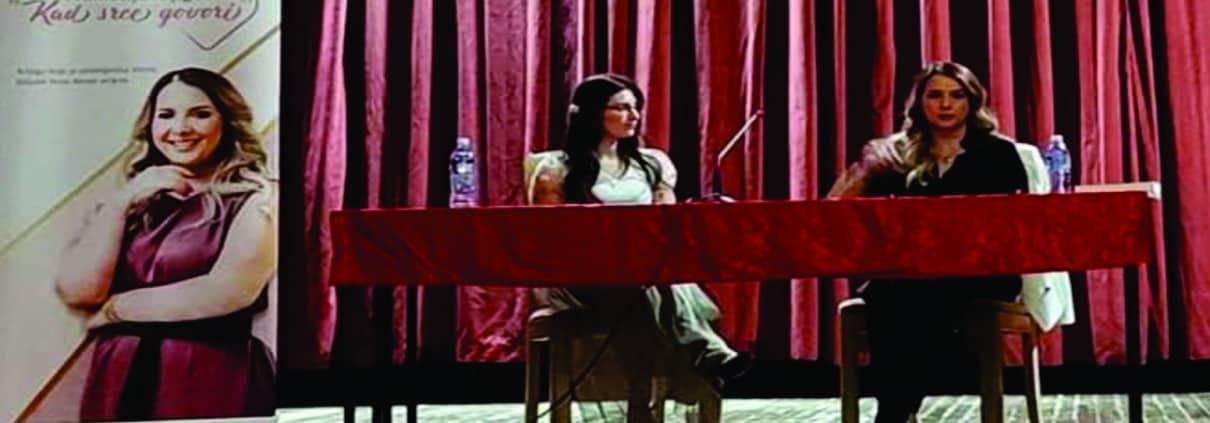ОДРЖАНА ПРОМОЦИЈА КЊИГЕ "КАД СРЦЕ ПРОГОВОРИ" АУТОРКЕ ДАЛИБОРКЕ ПЕРИЋ ИЗ БАЊАЛУКЕ 1
