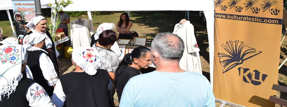 "ПЛОДОВИ СЕЛА - ДОМАЋЕ ЈЕ НАЈБОЉЕ" 1