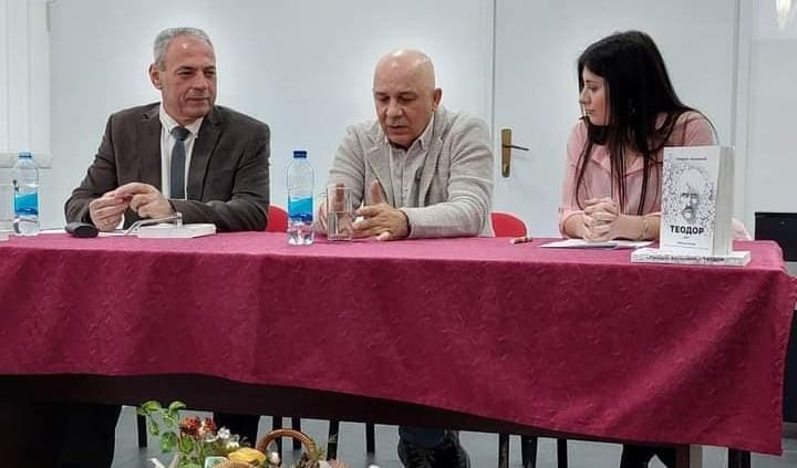 PROMOCIJA ROMANA ''TEODOR'' U TESLIĆU AUTORA PREDRAGA BOJINOVIĆA 1