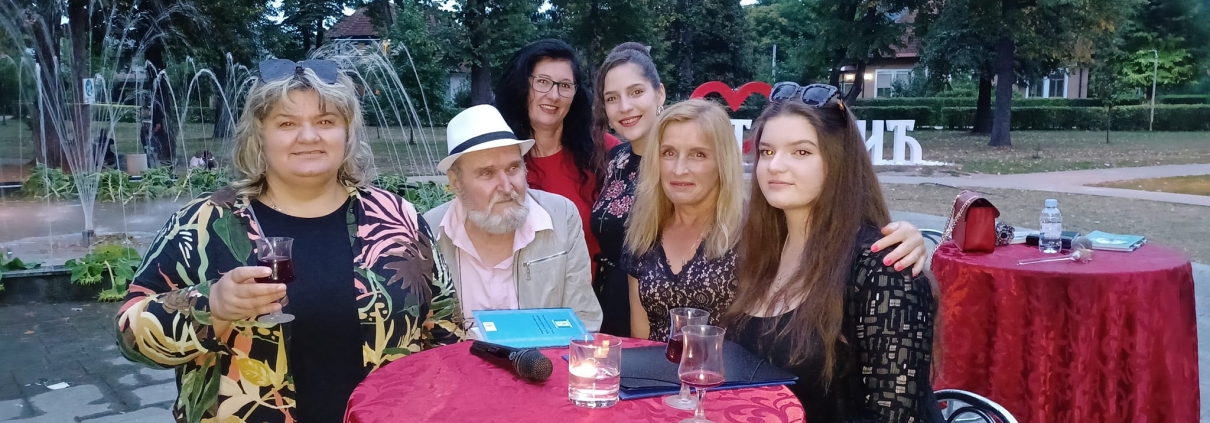 ВЕЧЕ ПОЕЗИЈЕ, ВИНА И ГИТАРЕ 1