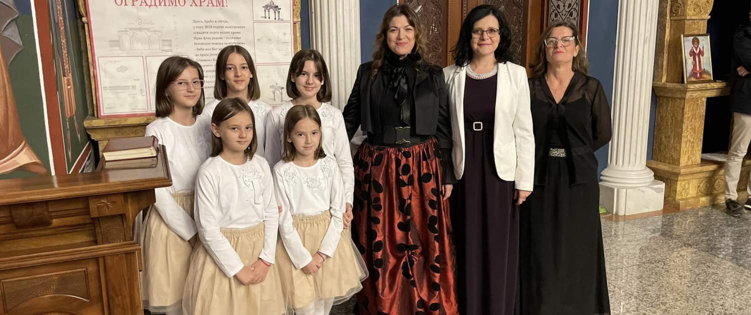 HUMANITARNI KONCERT ZA POMOĆ SRBIMA NA KOSOVU 2