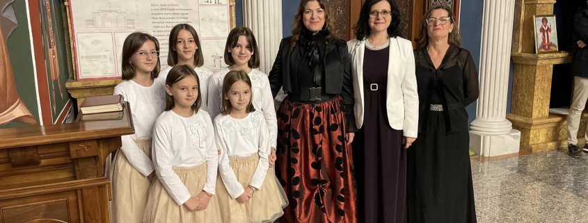 HUMANITARNI KONCERT ZA POMOĆ SRBIMA NA KOSOVU 1