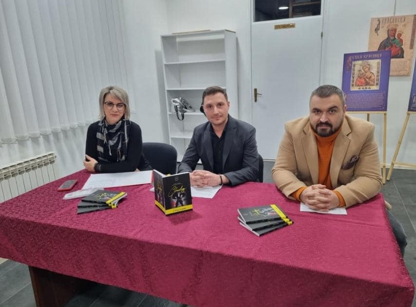 ОДРЖАНА ПРОМОЦИЈА КЊИГЕ ,,МАДОГ: У ПОТРАЗИ ЗА ИВАНОМ" 1