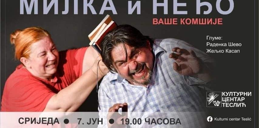 PREDSTAVA ,,VAŠE KOMŠIJE" 1