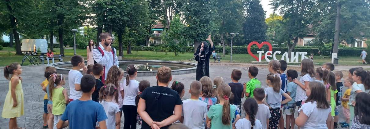 ПРЕДСТАВА ,,КАМЕН МУДРОСТИ" У ТЕСЛИЋКОМ ПАРКУ 1