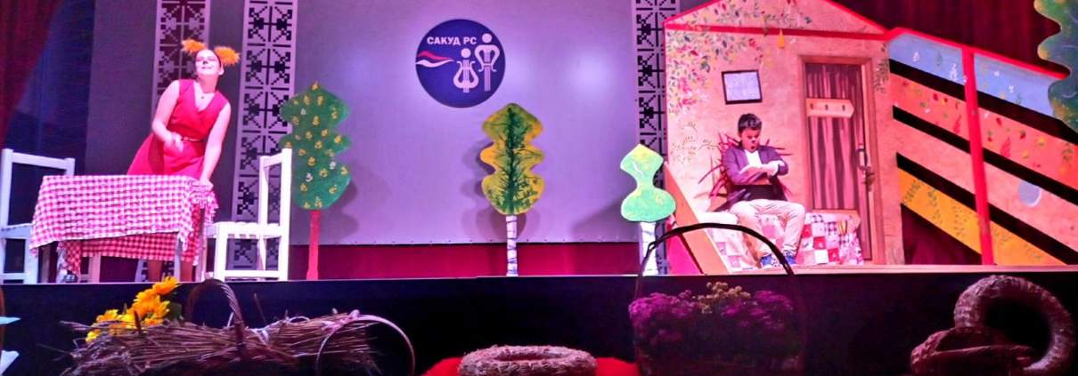 ПРЕДСТАВА ,,ЈЕЖЕВА КУЋИЦА" У ТЕСЛИЋУ 1