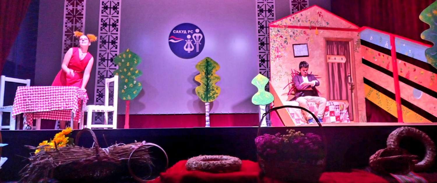 ПРЕДСТАВА ,,ЈЕЖЕВА КУЋИЦА" У ТЕСЛИЋУ 4