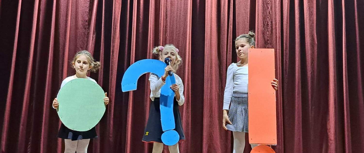 ЗАВШЕНА МАНИФЕСТАЦИЈА „ШКОЛСКИ СУСРЕТИ 2023." 4