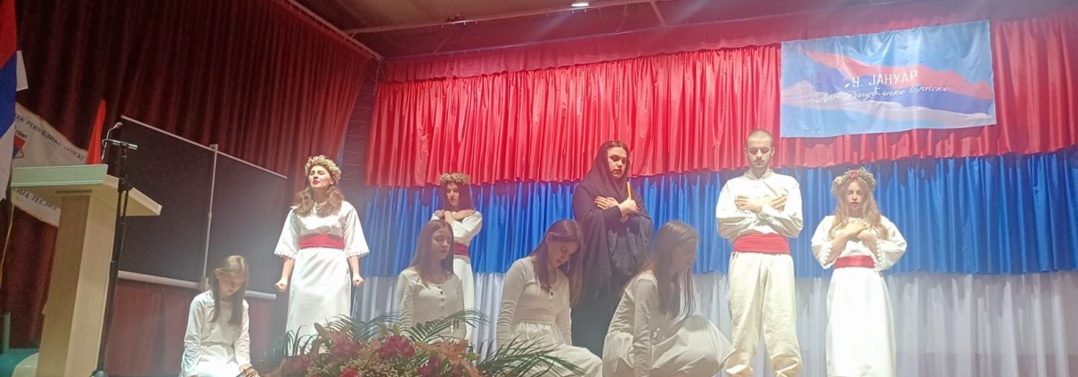 БОГАТИМ ПРОГРАМОМ ОБИЉЕЖЕН ДАН РЕПУБЛИКЕ СРПСКЕ 1