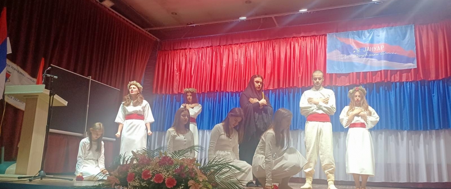 БОГАТИМ ПРОГРАМОМ ОБИЉЕЖЕН ДАН РЕПУБЛИКЕ СРПСКЕ 1