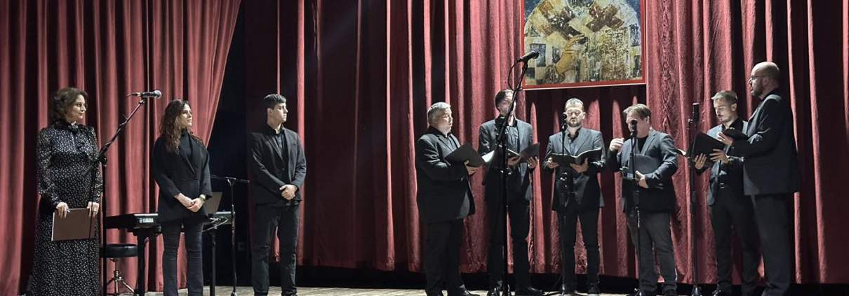 SVETOSAVSKA AKADEMIJA "IZNAD ISTOKA I ZAPADA" 1