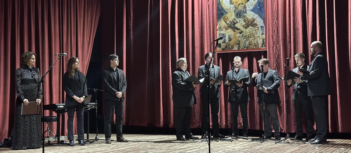 СВЕТОСАВСКА АКАДЕМИЈА "ИЗНАД ИСТОКА И ЗАПАДА" 2