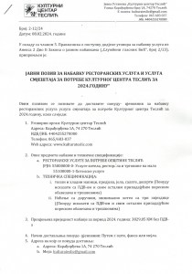 JAVNI POZIV ZA NABAVKU RESTORANSKIH USLUGA I USLUGA SMJEŠTAJA ZA POTREBE KULTURNOG CENTRA TESLIĆ, ZA 2024. GODINU 10