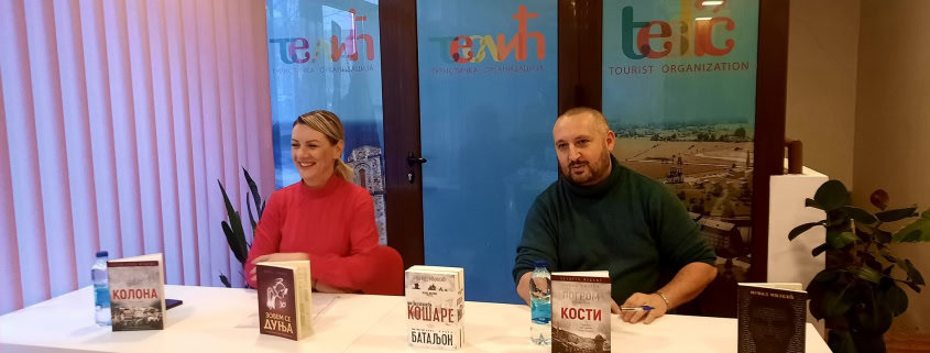 KNjIŽEVNO VEČE NENADA MILKIĆA U TESLIĆU 4