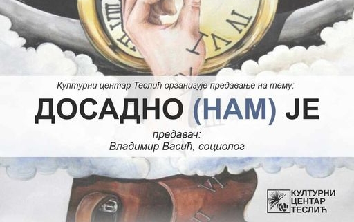 ПРЕДАВАЊЕ ВЛАДИМИРА ВАСИЋА У ТЕСЛИЋУ 3