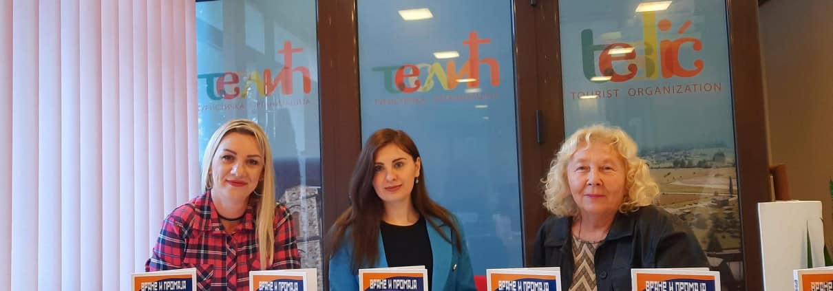 СИМФОНИЈА СЛИКАРСТВА, ВАЈАРСТВА И ПОЕЗИЈЕ ПРЕДСТАВЉЕНА У ТЕСЛИЋУ 1