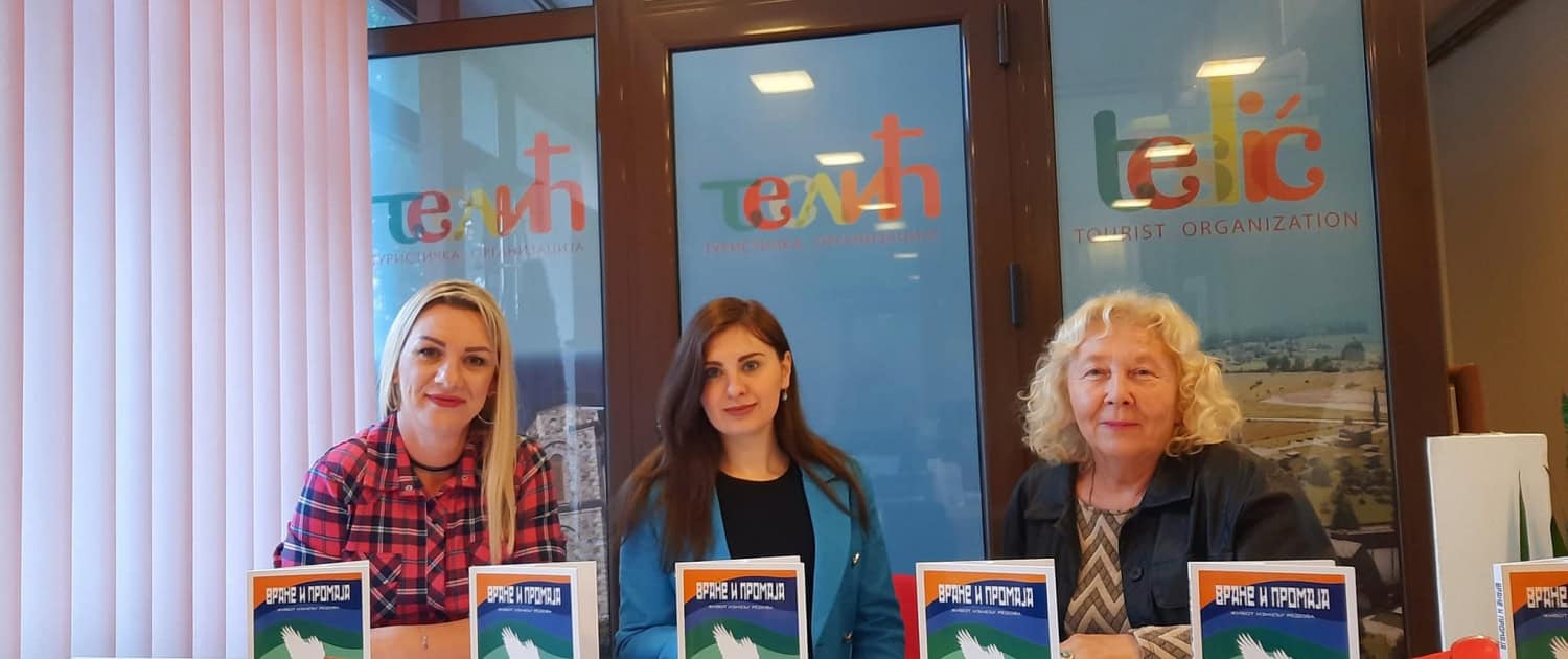 СИМФОНИЈА СЛИКАРСТВА, ВАЈАРСТВА И ПОЕЗИЈЕ ПРЕДСТАВЉЕНА У ТЕСЛИЋУ 2