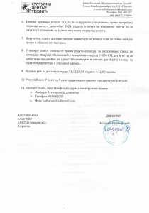 ЈАВНИ ПОЗИВ БРОЈ 2 НАБАВКУ УСЛУГА АНГАЖОВАЊА И ПОСРЕДОВАЊА АГЕНЦИЈЕ ПРИЛИКОМ ОРГАНИЗАЦИЈА ПОЗОРИШНИХ ПРЕДСТАВА, КОНЦЕРАТА И ОСТАЛИХ КУЛТУРНИХ ДЕШАВАЊА НА ПОДРУЧЈУ ОПШТИНЕ ТЕСЛИЋ 2