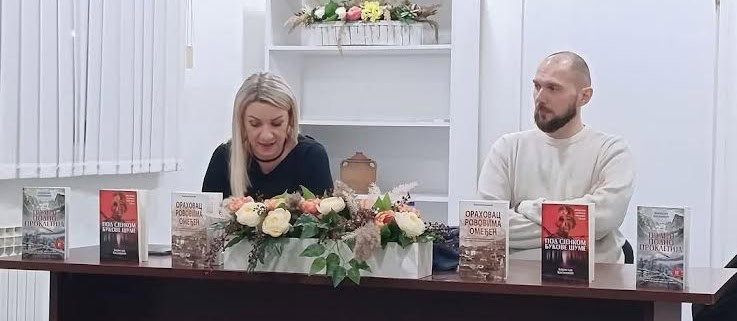ODRŽANA PROMOCIJA KNjIGE „ORAHOVAC ROVOVIMA OMEĐEN" 5