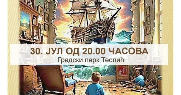 Гусар стиже у Теслић 1