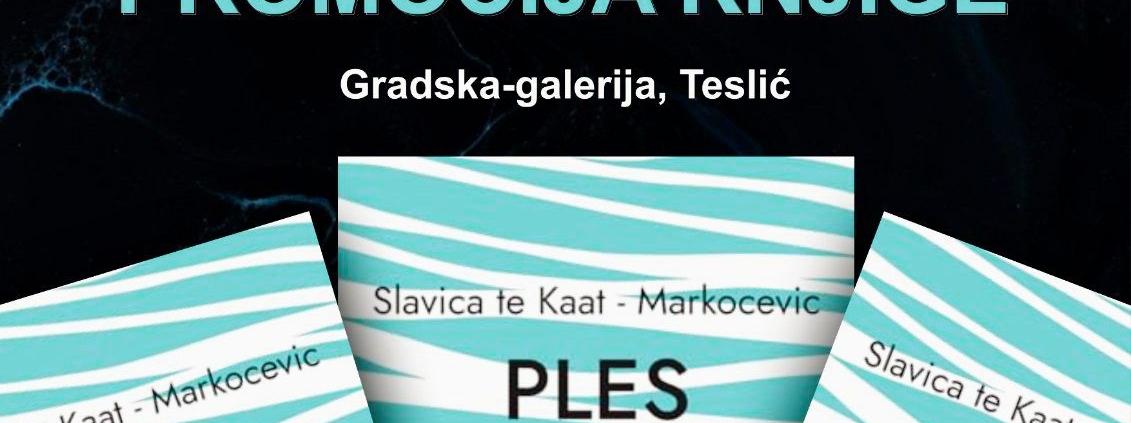 ПРОМОЦИЈА КЊИГЕ ,,ПЛЕС НА ПУТУ" 1