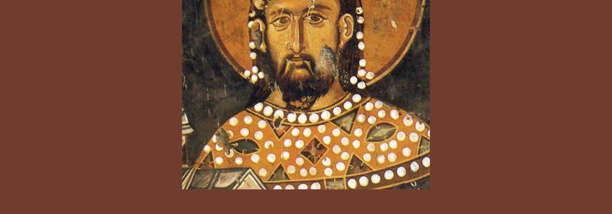 Stefan Dragutin – kralj, podvižnik, svetitelj“. 1