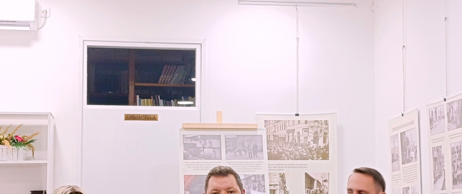 Одржано предавање „Стефан Драгутин – краљ, подвижник, светитељ“ 1