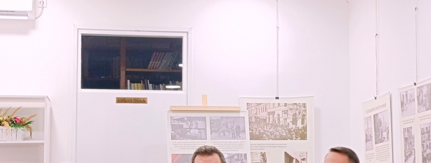 Održano predavanje „Stefan Dragutin – kralj, podvižnik, svetitelj“ 1