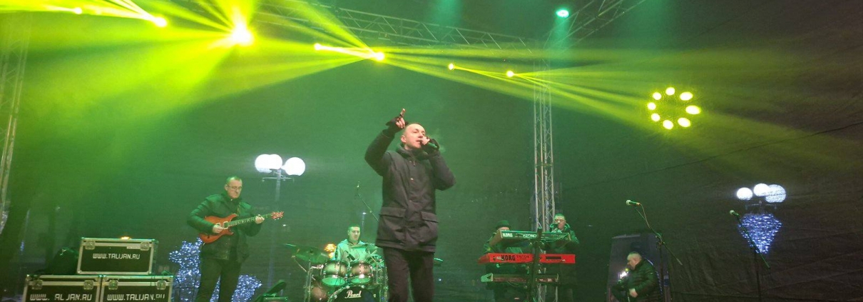 KONCERT POVODOM PRAVOSLAVNE NOVE GODINE U TESLIĆU 1