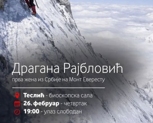 NIKOLA ĐURIČKO U TESLIĆU 1