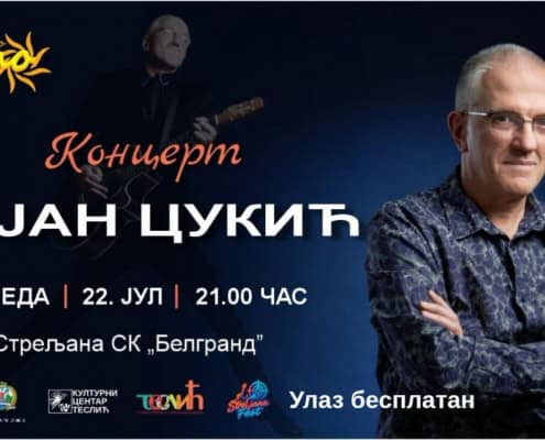 DEJAN CUKIĆ - KONCERT 3
