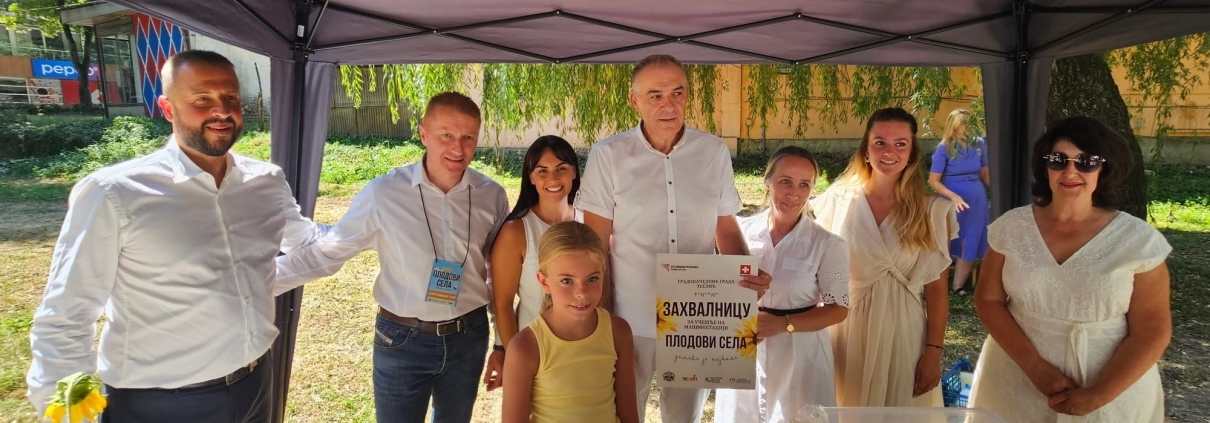 PLODOVI SELA – DOMAĆE JE NAJBOLJE – TESLIĆ 2026.” 1