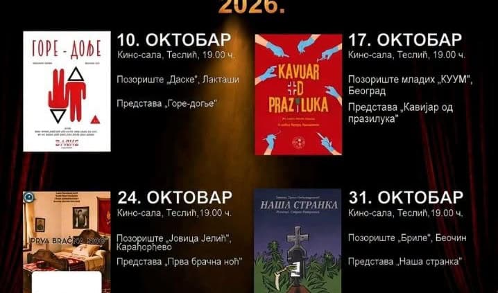 VIII FESTIVAL AMATERSKIH POZORIŠTA „Ex-Yu“ 2026. U TESLIĆU! 1